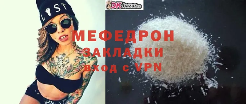 Какие есть наркотики Аксай Конопля  Cocaine  БУТИРАТ  Амфетамин  Меф  Alpha-PVP  ГАШИШ 